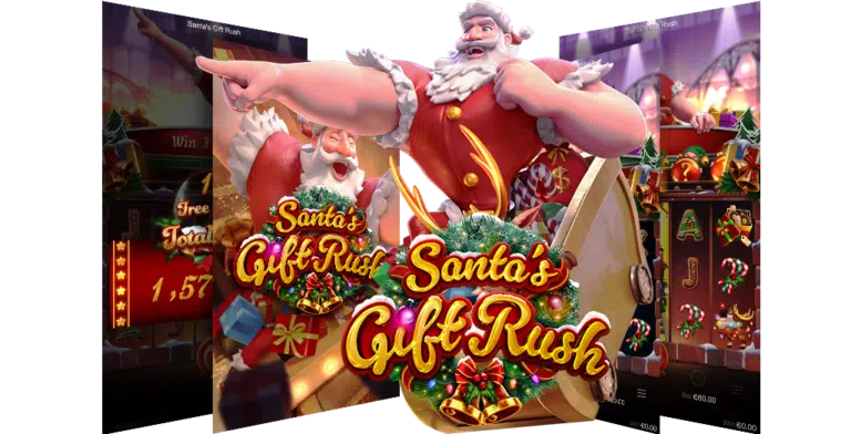 รีวิวเกมสล็อต Santa’s Gift Rush ค่าย สล็อตPG