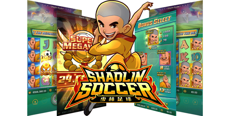 รีวิวเกมสล็อต Shaolin Soccer ค่ายเกม สล็อตPG