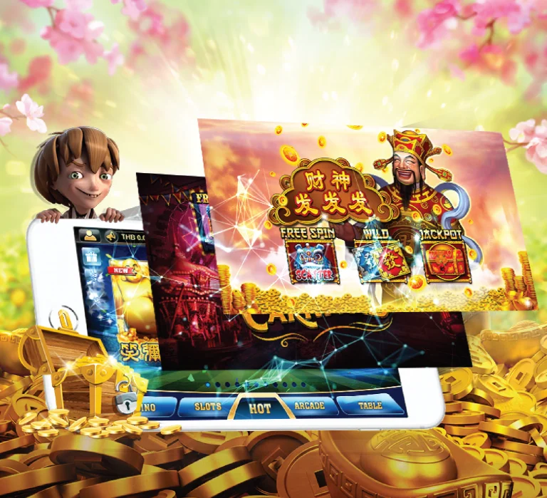 สล็อตออนไลน์เกมสุดมันส์ ที่จะทำให้คุณสนุกตลอดการเล่น-01