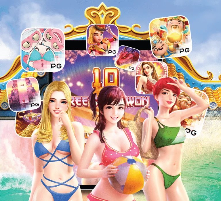 การเล่น เกม PG SLOT เปลี่ยนแปลงได้ด้วยมือเรา-01