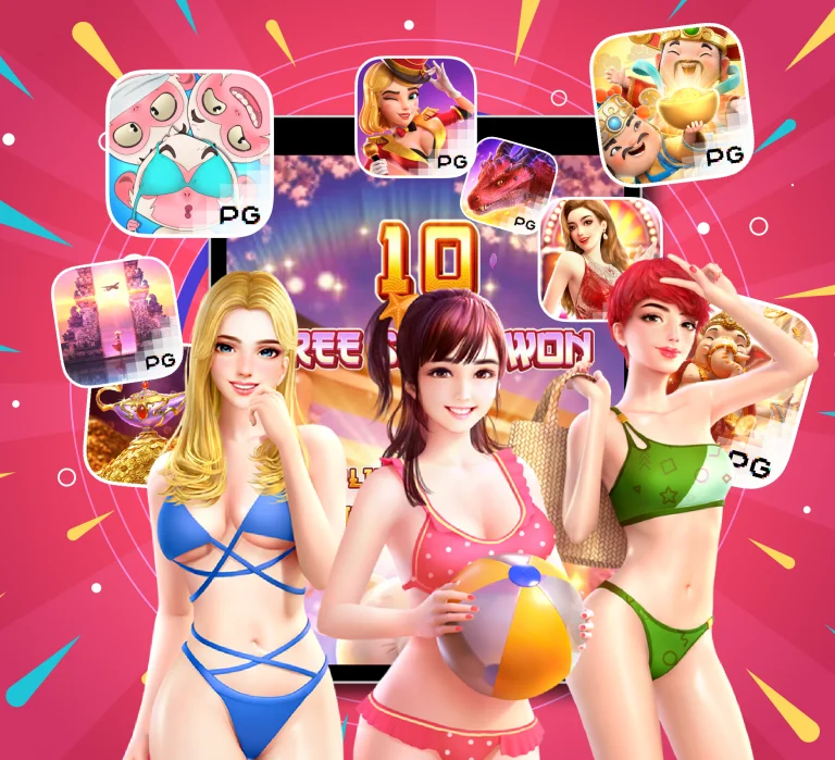 อัปเดต เกมสล็อต ใหม่ล่าสุด ส่งท้ายปี 2021