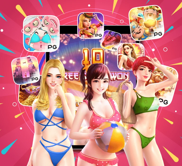 แนะนำเกมสล็อตแตกบ่อย 2021