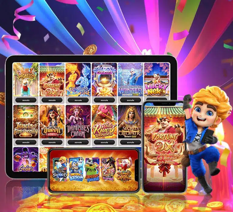 ยังไงให้สนุก ทำกำไรได้เร็วเล่นเกม PG SLOT