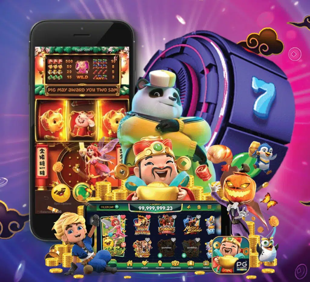 เว็บเกมออนไลน์ pg slot เว็บตรง