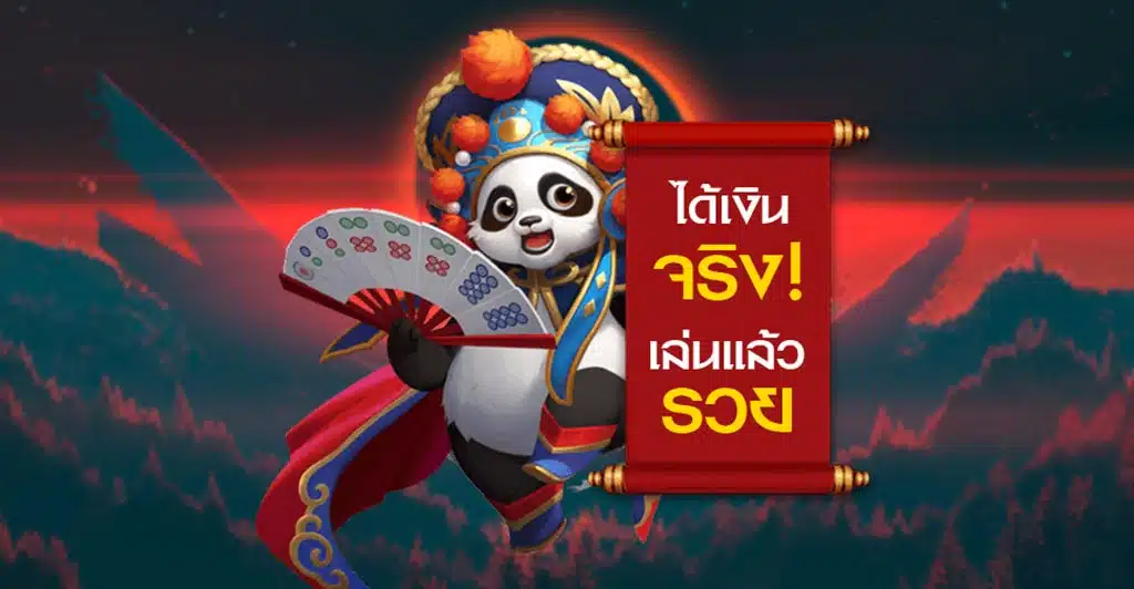 สำหรับมือใหม่ที่หัดเล่นสล็อต 4 สิ่งควรหลีกเลี่ยง