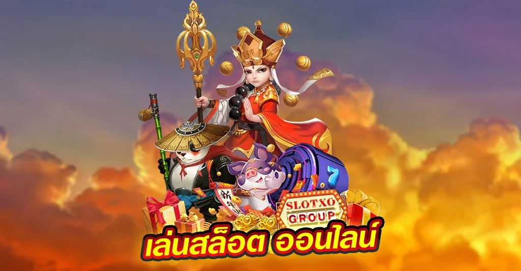 ผลไม้ที่มีฤทธิ์ให้ความร้อน ไม่เหมาะต่อการรับประทานช่วงอากาศร้อนแบบนี้