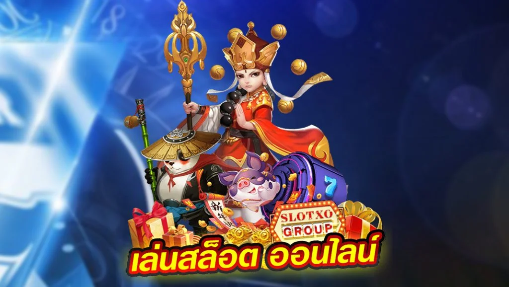 PG SOFT ค่ายเกมสล็อตอันดับ 1 ของเอเชีย ประวัติไม่ธรรมดา