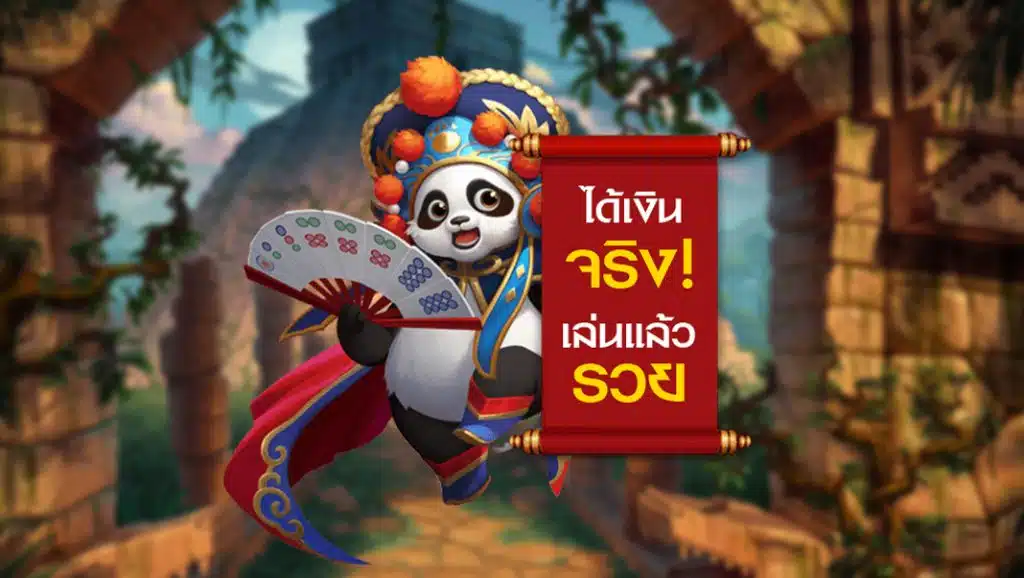 นักพนันสล็อตออนไลน์ ต้องมีพกติดตัว 3 เครื่องรางนำโชค