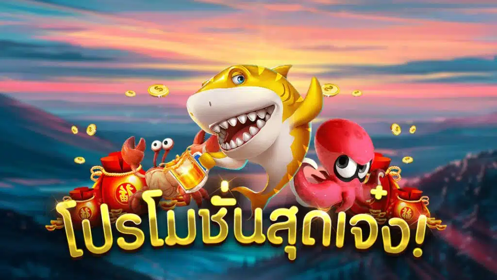 อันตรายที่มักพบเจอบ่อยๆ และชอบมากับหน้าฝน